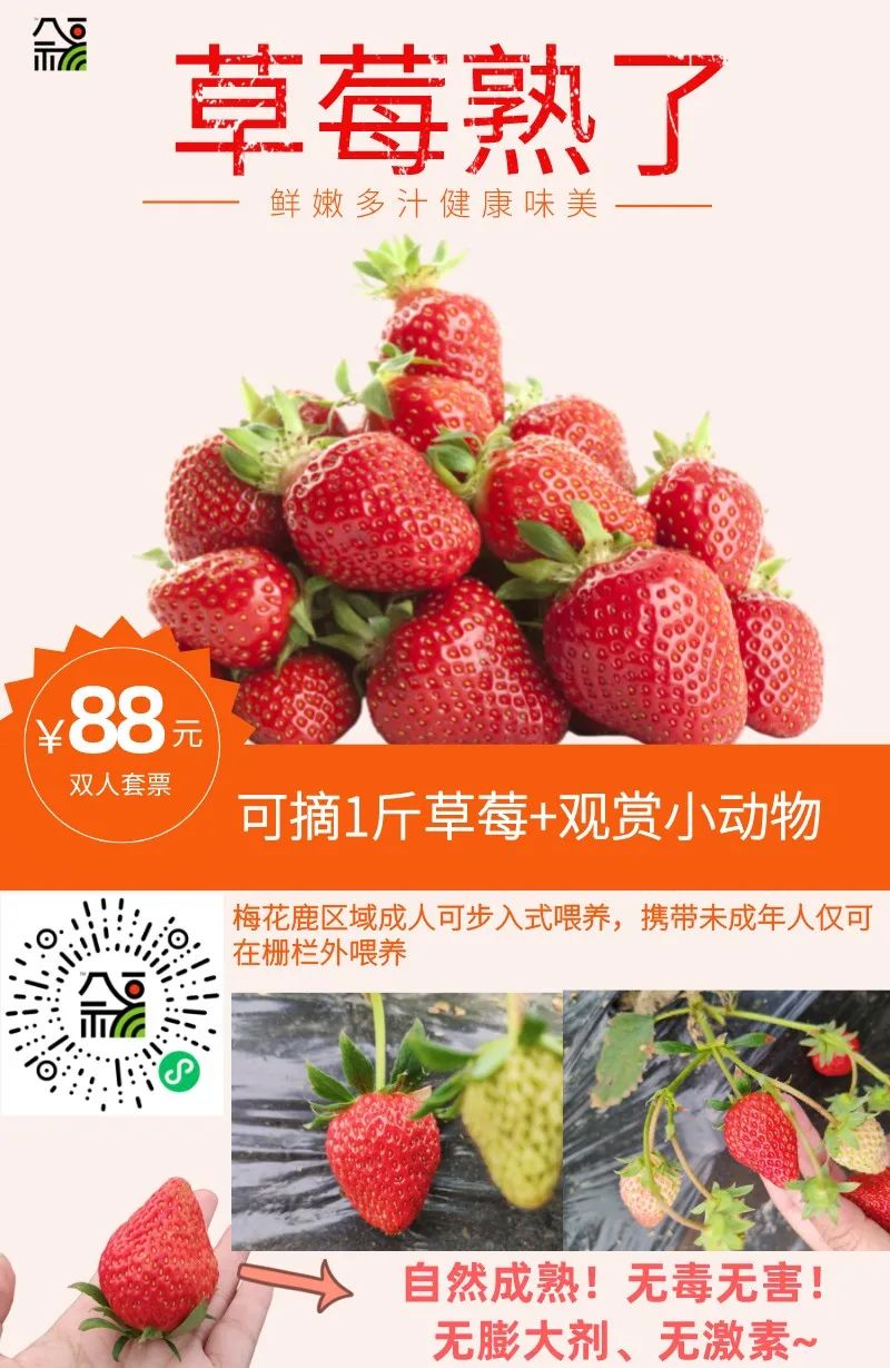 微信圖片_20230705153749.jpg