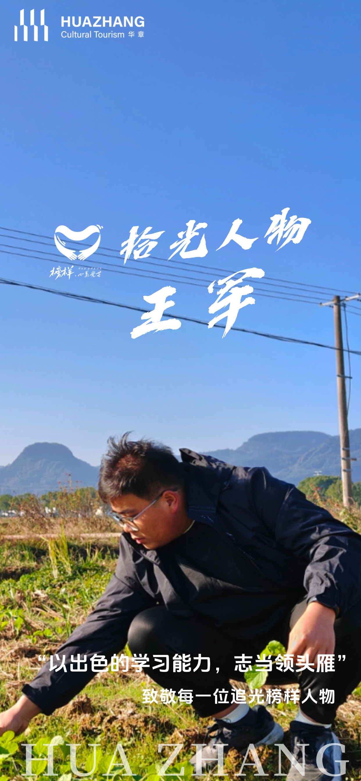 微信圖片_20241220082510.png