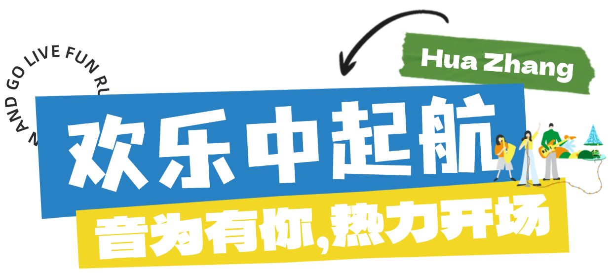 微信圖片_20241220092223.png