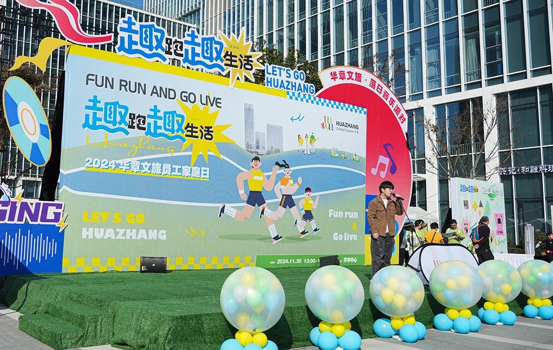 微信圖片_20241220092301.jpg