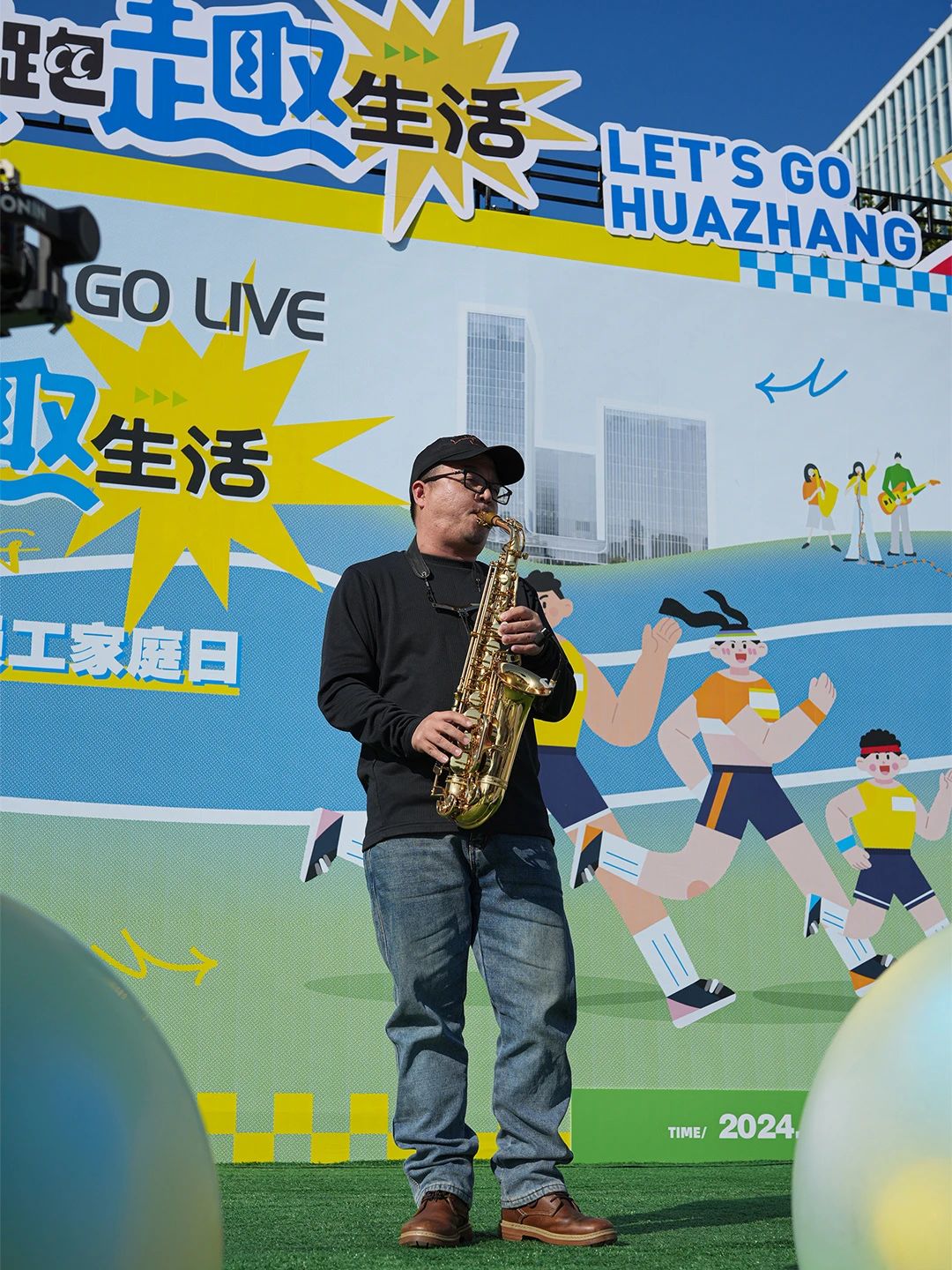 微信圖片_20241220092305.jpg
