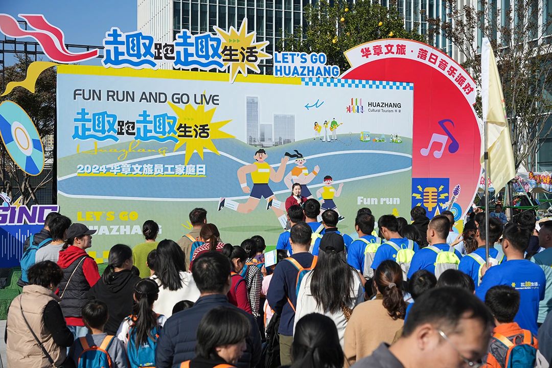 微信圖片_20241220092355.jpg
