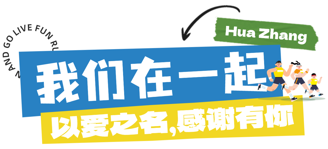 微信圖片_20241220092551.png