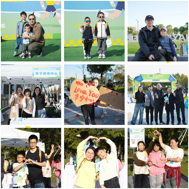 QQ20241220-092651.png