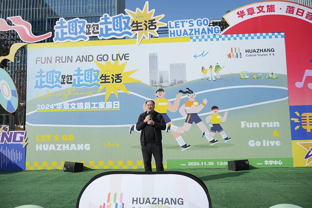 微信圖片_20241220092836.jpg