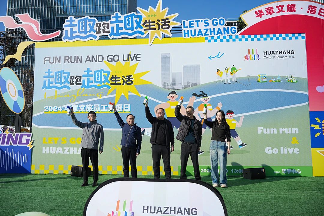 微信圖片_20241220092903.jpg