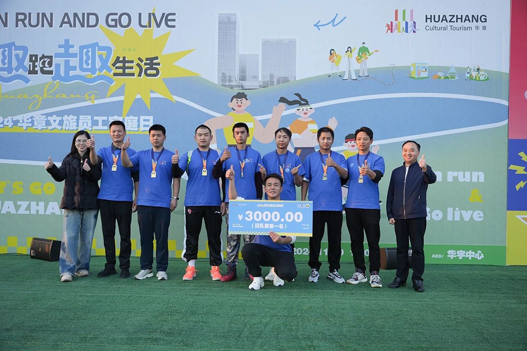 微信圖片_20241220094207.jpg
