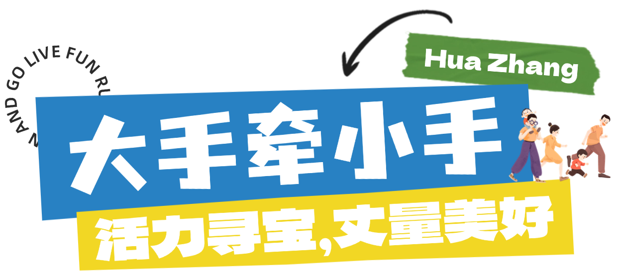 微信圖片_20241220094552.png