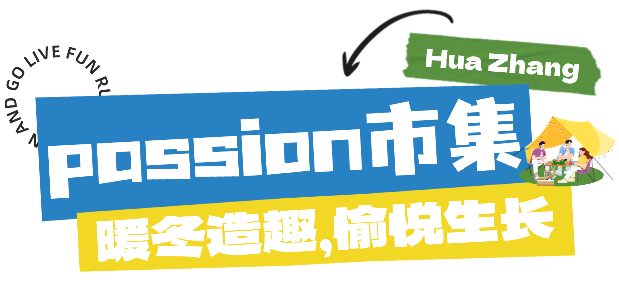 微信圖片_20241220095651.png