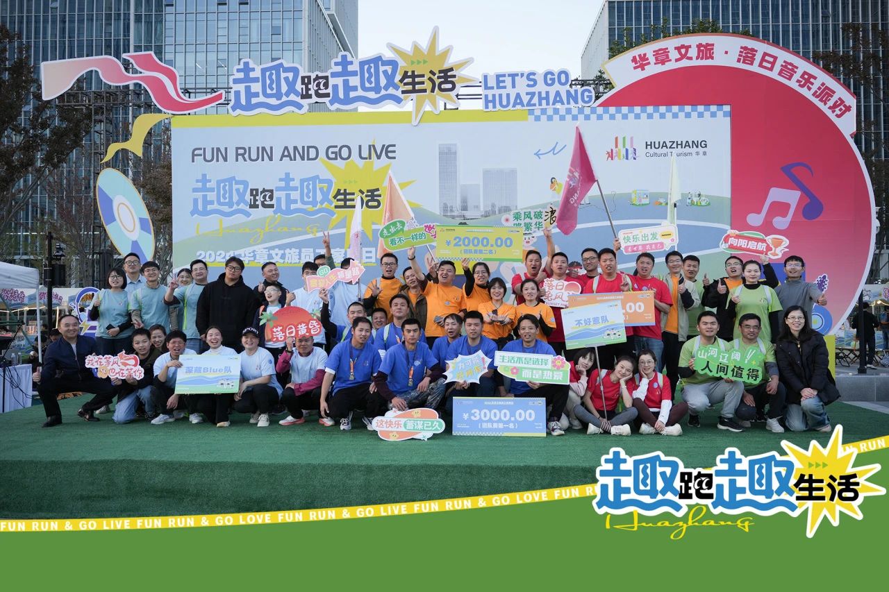微信圖片_20241220083443.jpg