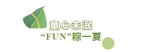 QQ20250617-144309.png